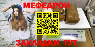 героин Малоярославец
