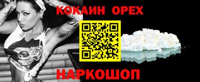 метадон Лесосибирск