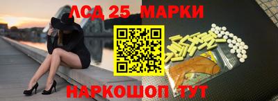 героин Малоярославец