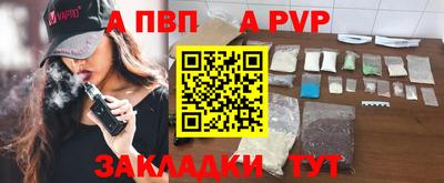 ECSTASY Ликино-Дулёво