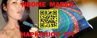 дистиллят марихуана Мариинск