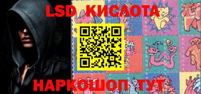 героин Малоярославец