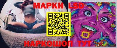кокаин Малгобек