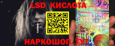 героин Малоярославец