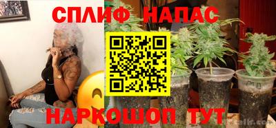 кокаин Малгобек