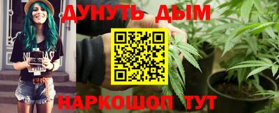 героин Малоярославец