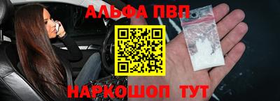 кокаин Малгобек