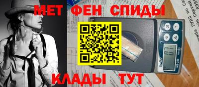 героин Малоярославец