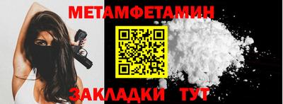 героин Малоярославец