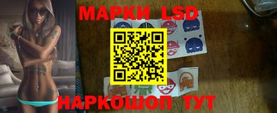 героин Малоярославец