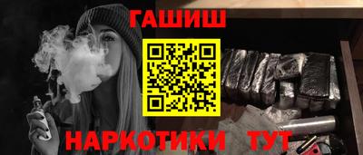 метадон Лесосибирск