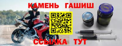 кокаин Малгобек
