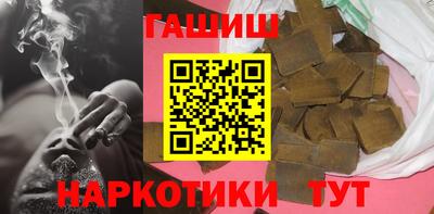 героин Малоярославец
