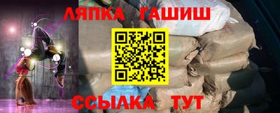 героин Малоярославец