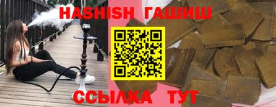 ECSTASY Ликино-Дулёво