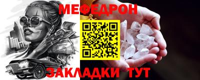 дистиллят марихуана Мариинск